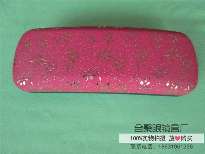 Etui à lunettes - Ref 1247020 Image 7