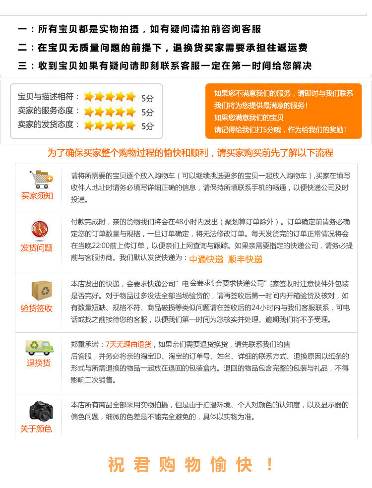 Pompe à vélo - Ref 2389424 Image 26