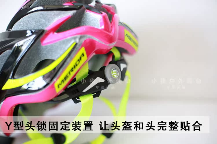 Casque cycliste - Ref 2237179 Image 24