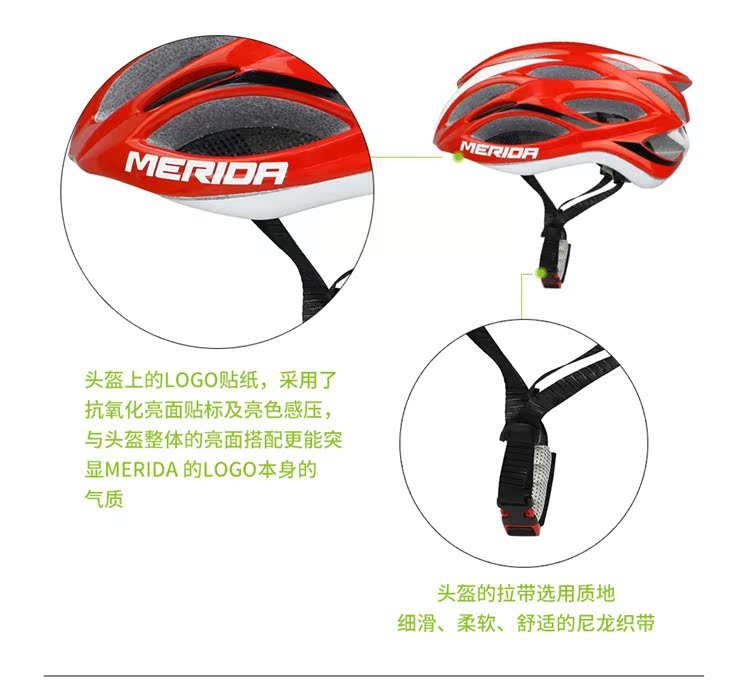 Casque cycliste - Ref 2237179 Image 16