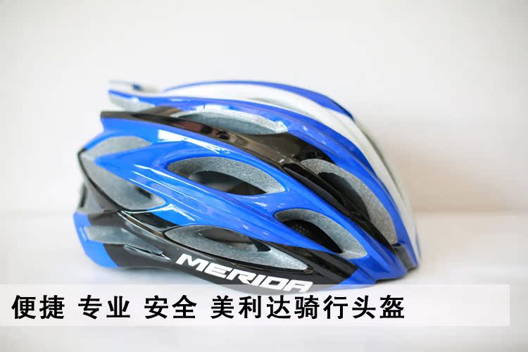 Casque cycliste - Ref 2237179 Image 33