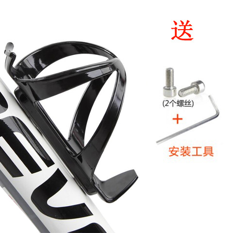 Bicycle bottle holder Mountain bike Road cycling bottle holder Bicycle outdoor equipment accessories Cup holder