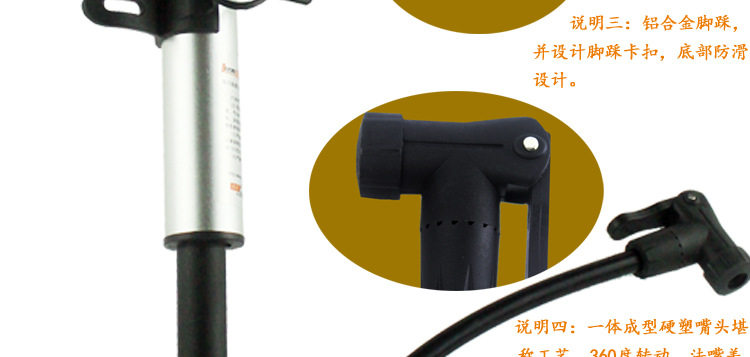 Pompe à vélo - Ref 2390476 Image 4