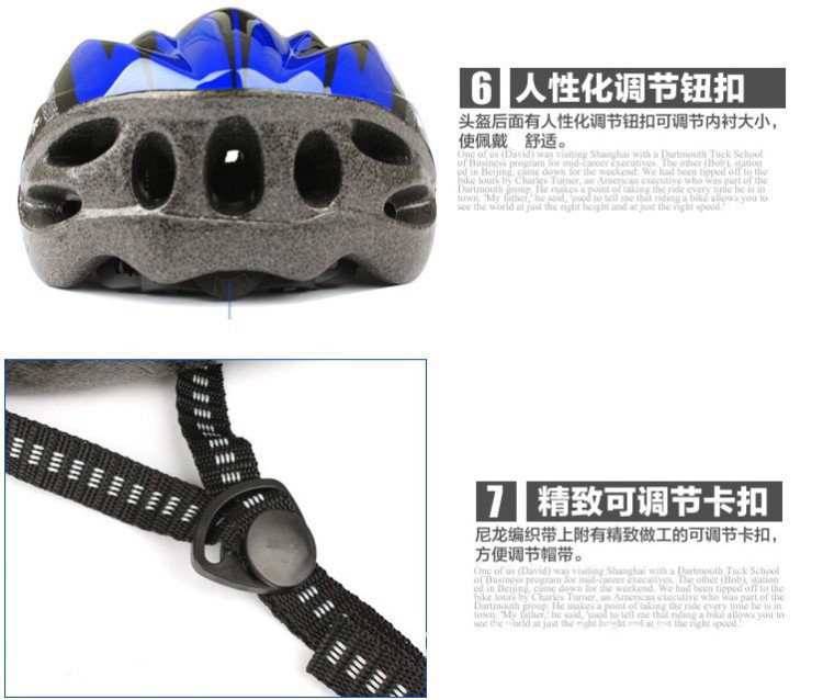 Casque cycliste - Ref 2248201 Image 8