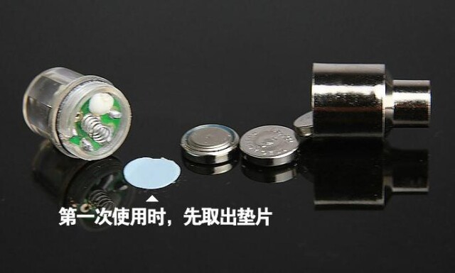 Eclairage pour vélo - Ref 2399708 Image 20