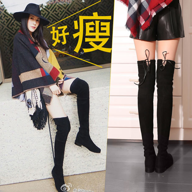 Bottes mi-saison femme OTHER   en TPR  - Ref 3249736 Image 3
