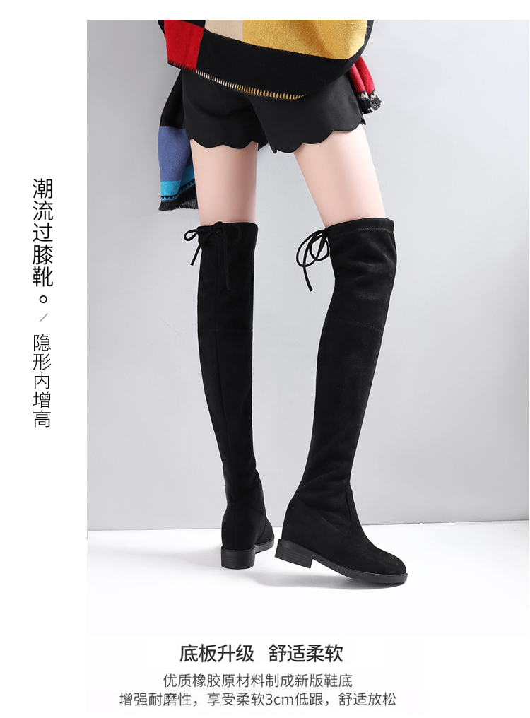 Bottes mi-saison femme OTHER   en TPR  - Ref 3249736 Image 20