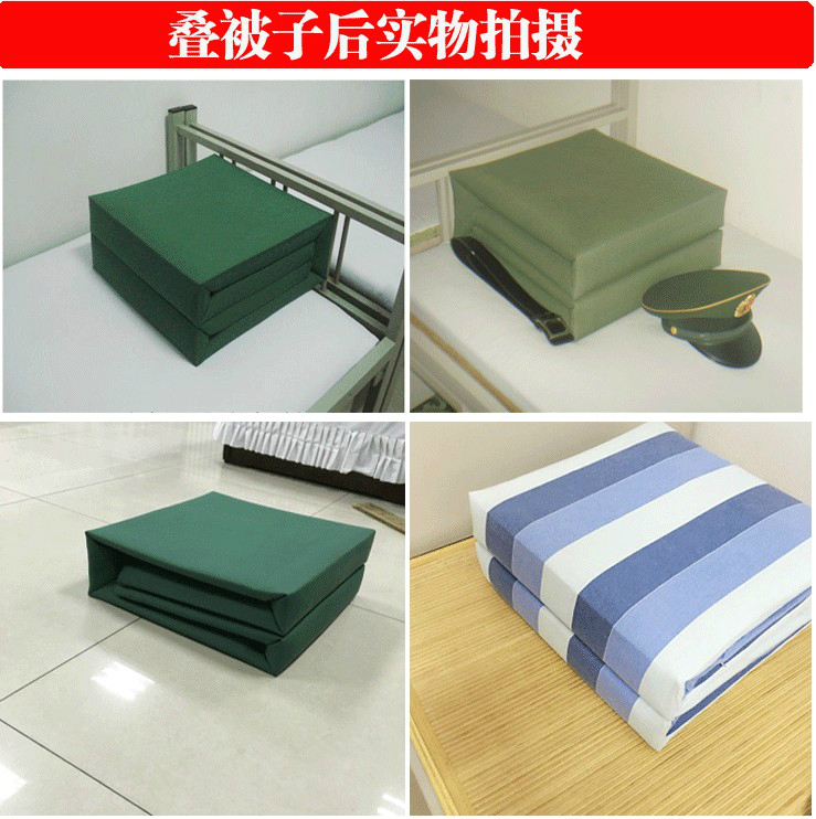 Xanh cứng vải quân đội vải trắng chồng vải quilt đặc biệt tạo tác vải mỏng vật liệu vải cứng vải mềm - Vải vải tự làm cotton 4 chiều