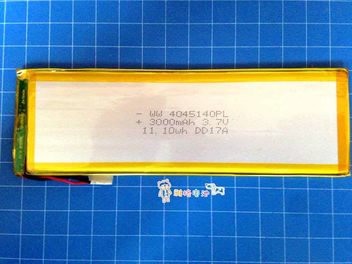 3 7V Lithium Polymer Battery 3940150 4500mAh Power Bank Tablet PC DIY MID