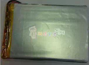 3 7V Polymer Lithium Battery 3858120 3000MAH Mobile Power Tablet PC DIY