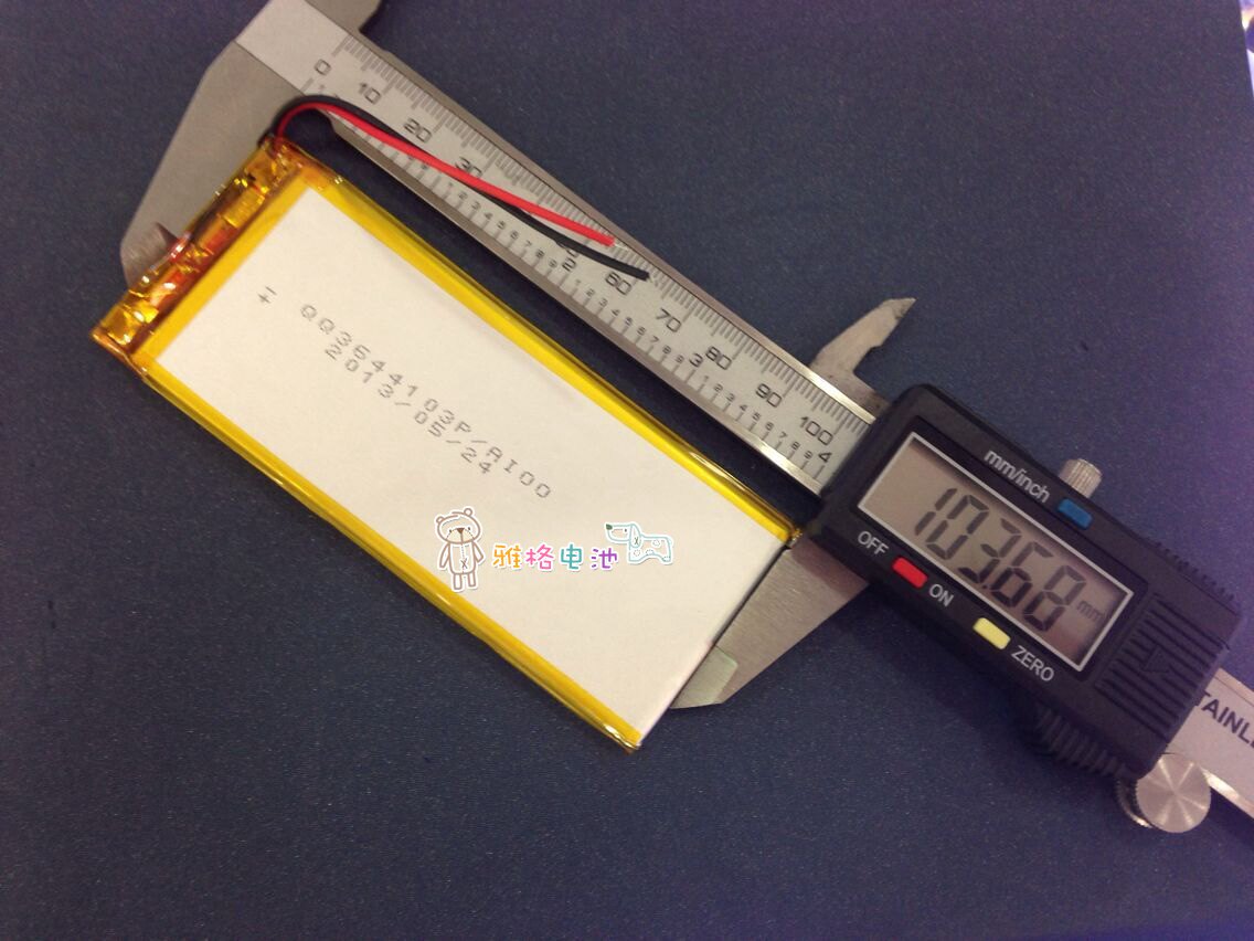 3 7V Lithium Polymer Battery 3641103 2500MAH Power Bank Tablet PC DIY