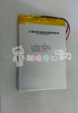 3 7V Lithium Polymer Battery 834272 2950MAH Power Bank Tablet PC