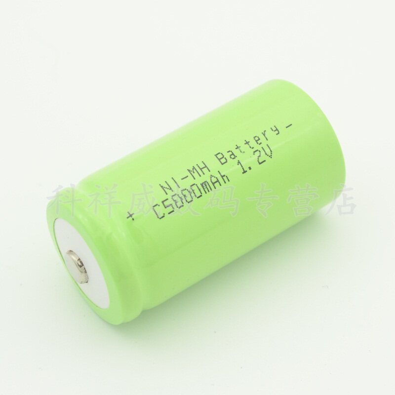 Borang 1 2V C Type 2 No. 3 nickel hydrogen rechargeable battery NI-MH 5000MAH