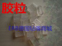 Hardcover Shell Machine Accessories Kolbus Accessories Binding Consumables Shell Machine Parts KOLBUS