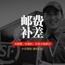 (Support national re-inspection) Xiaxia Yuanyuan Pavilion-Specialize in Xinjiang Hetian Jade Post Price Difference Gift Special Auction