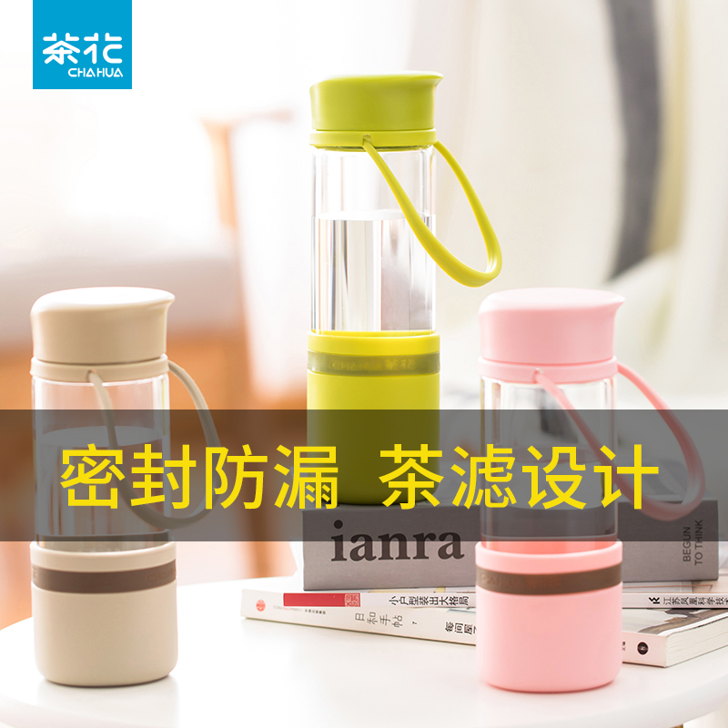 Tea flower stylish heat resistant glass mug large and creative plastic anti-slip portable sports water glass filtering through tea cup