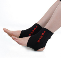 Factory direct Taumarin self-heating ankle guard neck brace knee brace elbow strap