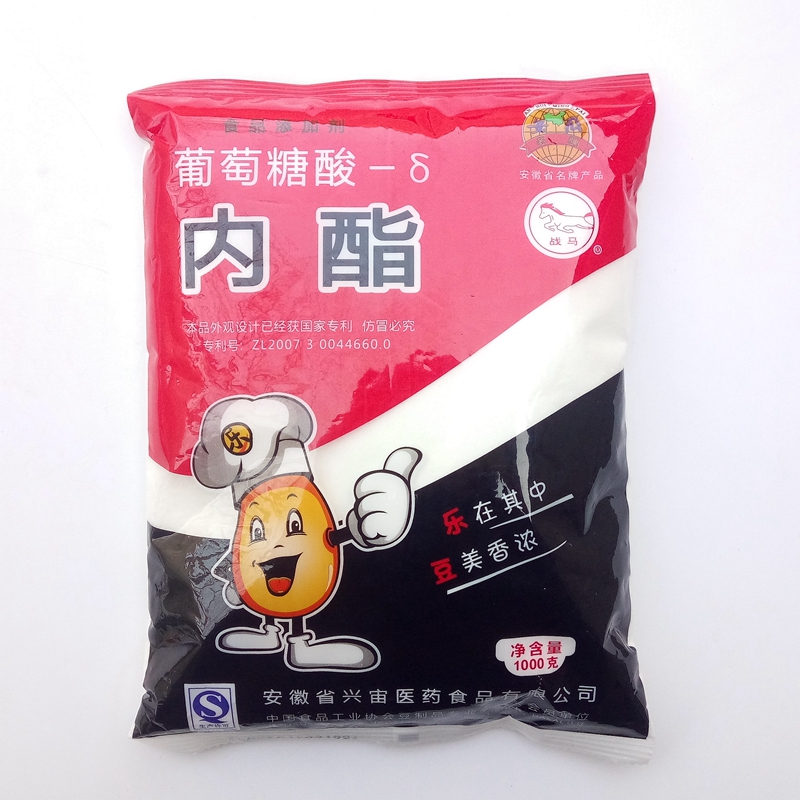 Anhui battle Malactone 1000 grams of glucose acid rice corn protein coagulated and expanded 