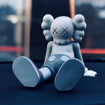 Conscience dealer mand kaws holiday doll Taipei limited fashion brand car toy doll ornaments hand-made