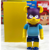 Bearbrick Violent Bear Building Blocks Bear Simpson Trend Doll Handmade Model Ornament Toy