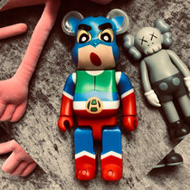 Bearbrick violent bear building block bear crayon small new trend peripheral doll handmade model ornament 400