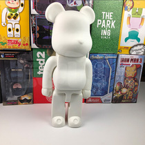 bearbrick violent bear Building block bear trend doll doll hand-made model ornaments pure white white embryo DIY