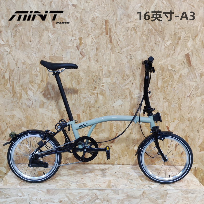 Mintparts 16inch -A3 Domestic Xiaobu 70% off Foldable Bicycle with Internal Gear Shifting, Portable Small Wheel Diameter Bike