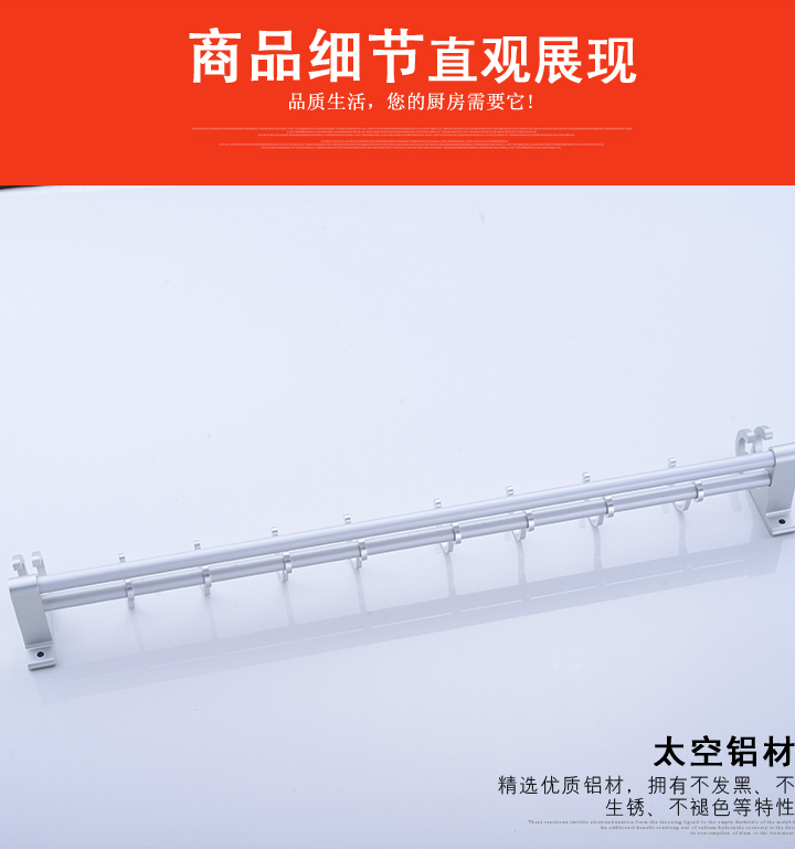 Kệ bếp treo tường giá nồi không gian dao nhôm nhà bếp cung cấp lưu trữ giá thìa thìa giá miễn phí đấm - Phòng bếp chảo vân đá