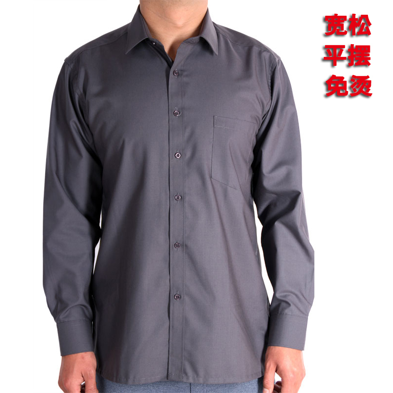 Autumn and Winter Long-Sleeved Men's Shirts for Middle-Aged and Elderly Men, Thin and Loose-Fitting Work Shirts for Fathers