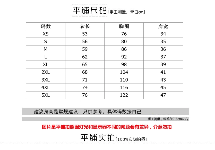 Đại học Anh gió JK đồng phục thêu cổ chữ V hoang dã đồng phục học sinh áo len áo len