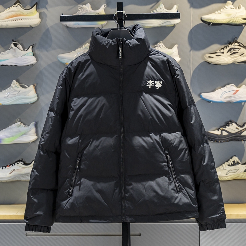 Li Ning Short down Jacket for Men 2025 Winter New Style Loose Stand-Up Collar 80% Duck down Warm Jacket Yymv213