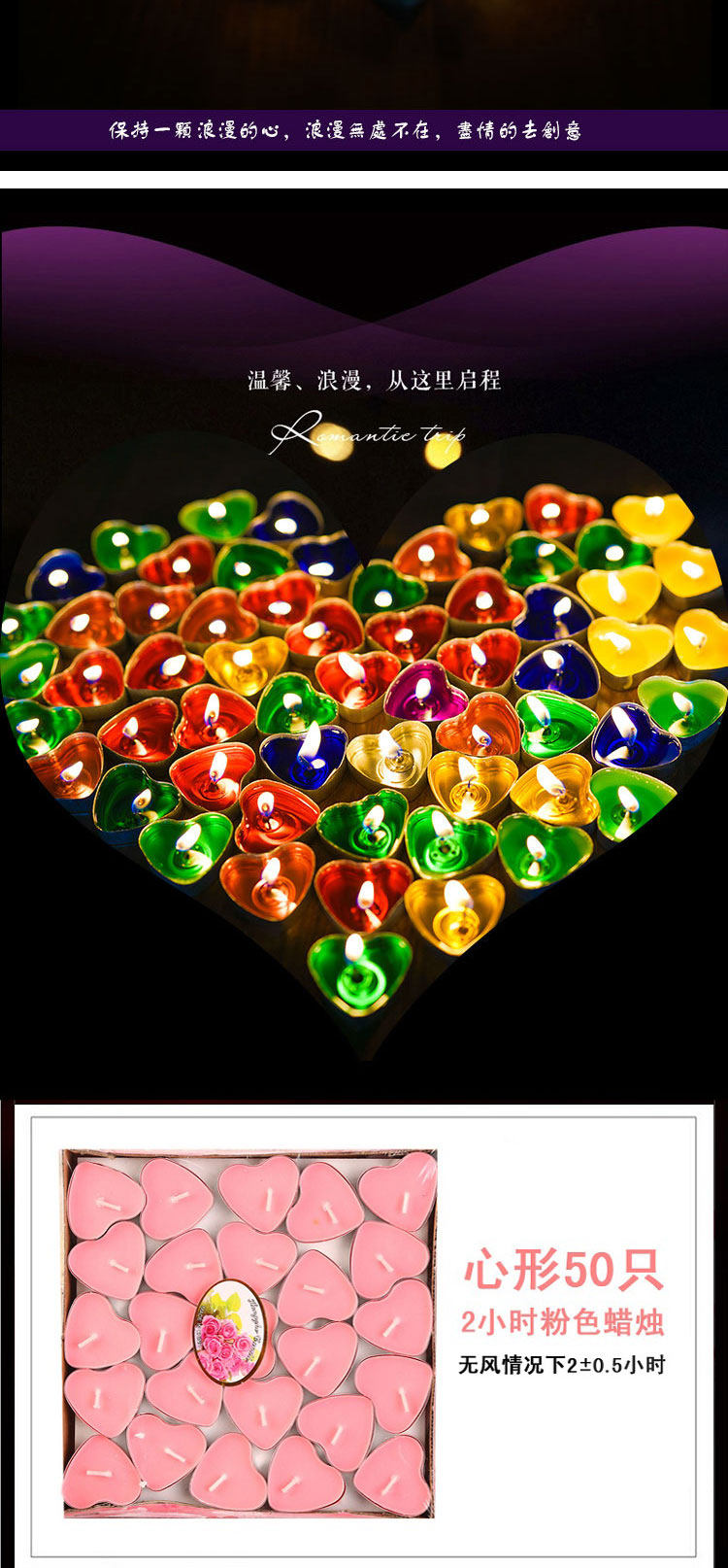 Bougie - Ref 2488110 Image 10