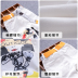 Quần jeans bé trai 2019 xuân hè mới cho bé quần trắng chân phiên bản Hàn Quốc cho bé lớn thường mặc quần dài thủy triều - Quần quần nhung trẻ em Quần