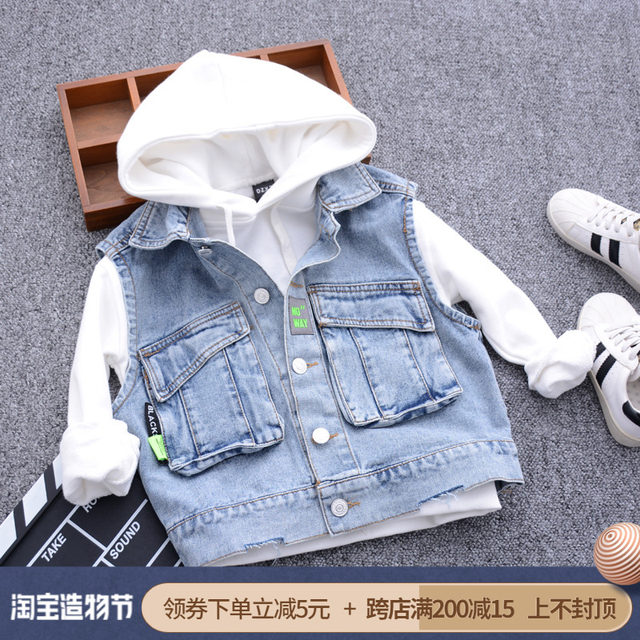 children's denim vest