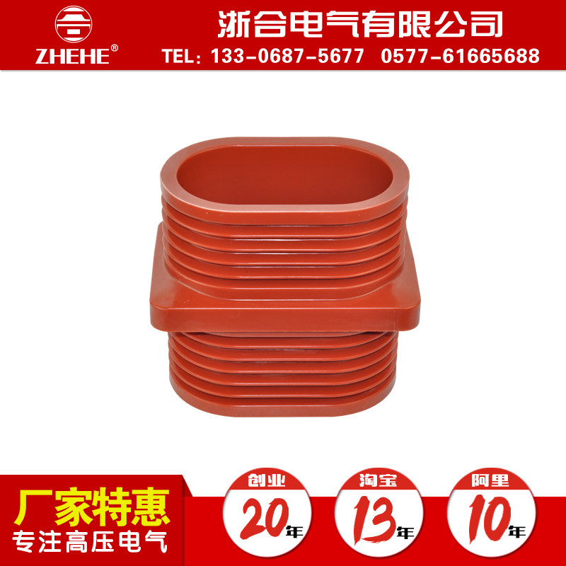 Zhejiang 10 12kv TG3-10Q 110 * 180 mid-lockers sleeve 110 * 180 epoxy wearing wall casing