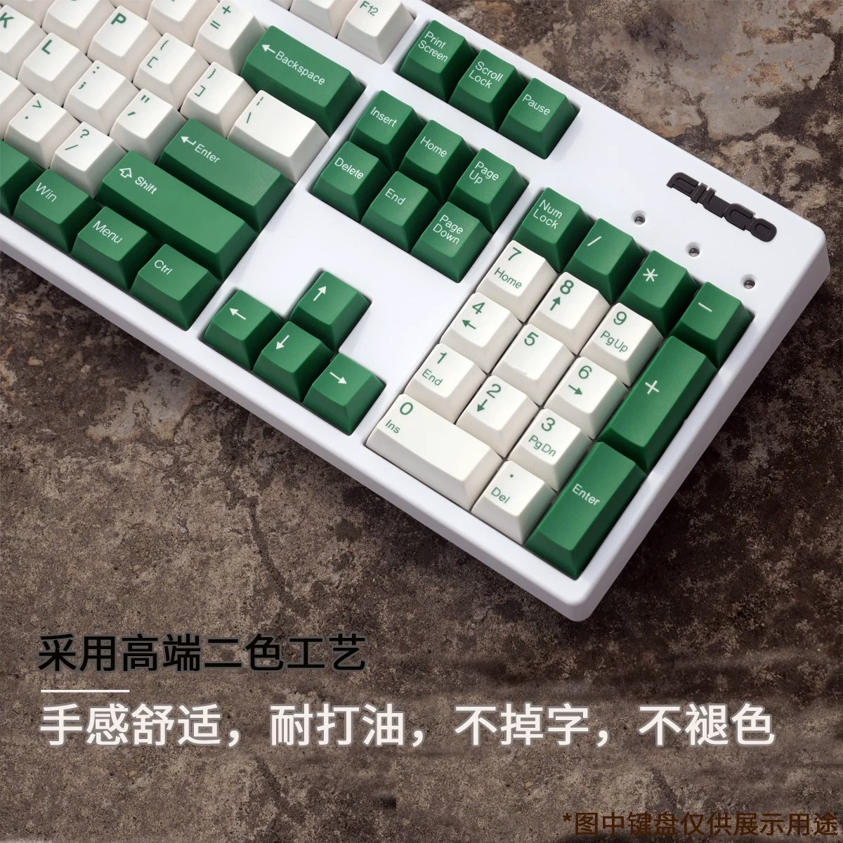 Taihao FILCO колпачок OEM высокий сыр зеленый русский японский корейский французский применим к Leopold FC980M