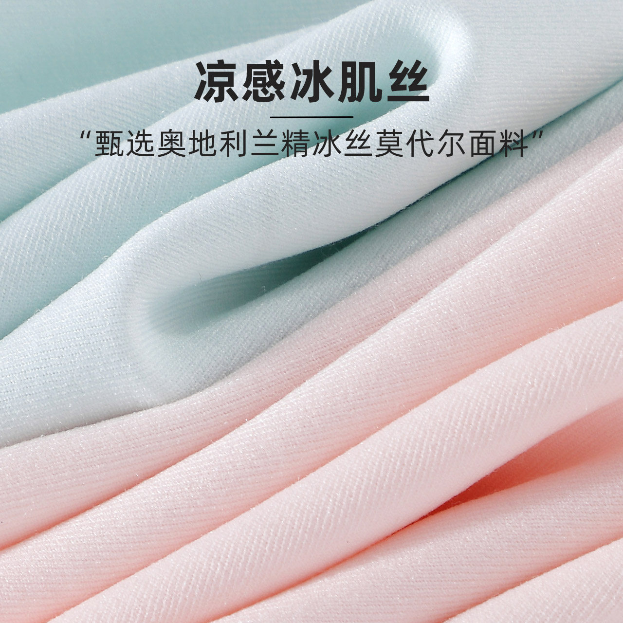 Active two-stage girls' underwear development period strapless students seamless children modal junior high school bra