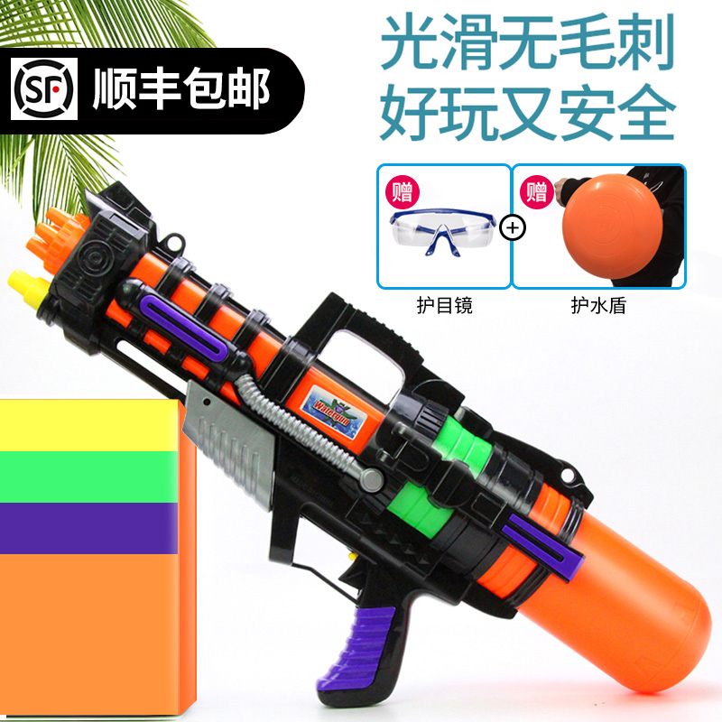 Large number of children Water Spray Guns Toy High Pressure Pumping Enlarged Capacity Adult Boy bag Nourishing Battle of Water Battles God