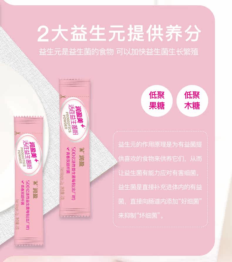 Красота 20 Подробности Page_07.jpg