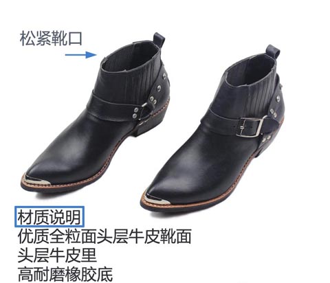 Phiên bản mới TB804 người đàn ông da của giày cao bồi miền tây boots riding boots rock boots da nhọn Martin khởi động