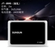 JT-203S