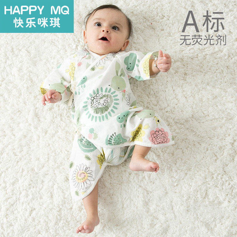 Baby Even body clothes Newborn Baby Butterfly Khau climbing clothes pure cotton male and female baby 0-6-12 months Spring and autumn summer