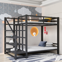 Black-white European dorm multi-functional bed-making small apartment single-bed Iron high-low bed elevated bed