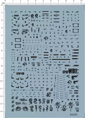 Gundam Model HG Gundam G3 RX-78-3 G-3 Gundam Special Water Sticker(62292)