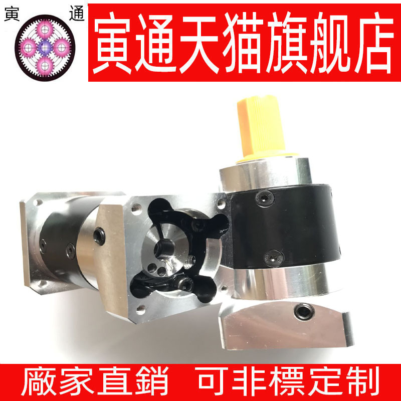 40ZDE10 precision planetary gear reducer 40ZDF10 100W Panasonic Taida Anhuan servo use