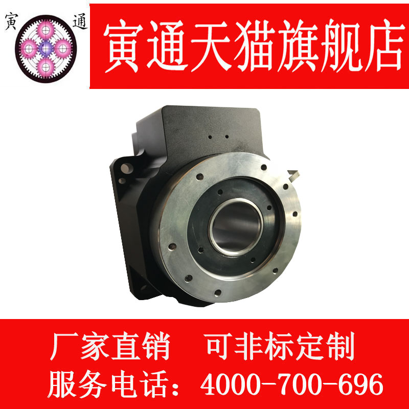 INTO factory direct hollow rotating platform 400W servo hollow rotating platform instead of crystal He