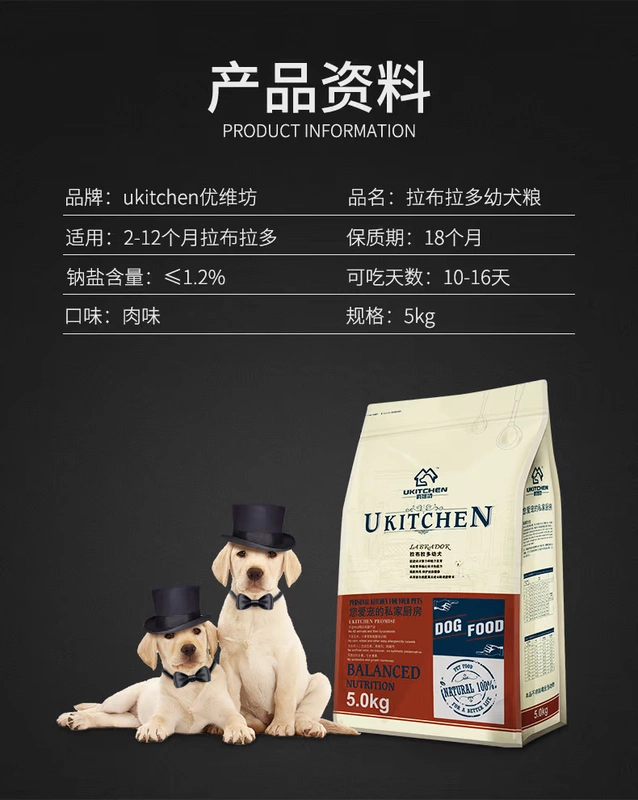 Thức ăn cho chó Labrador chó con thực phẩm đặc biệt Bánh sữa nhỏ 3-6 tháng tuổi chó bổ sung canxi sữa hạt tự nhiên 10 kg - Chó Staples