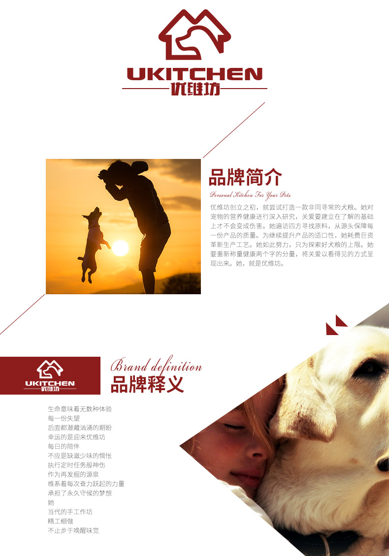 Thức ăn cho chó Youweifang Chó 7 tuổi trung bình và lớn, chó cao cấp, thức ăn cho chó, toàn bộ dinh dưỡng, bổ sung canxi, 10 kg - Chó Staples cám chó smartheart