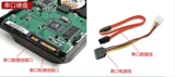 DT01ACA100 1T 1TB настольный компьютер Механический жесткий диск 7200 об / мин 32 м