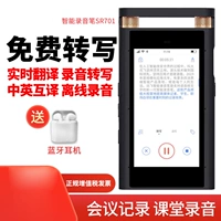 Starry Grey 32G [SR701]